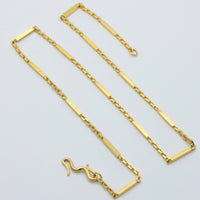 Vintage 24K Gold Bar Link Chain, 18.5” Long