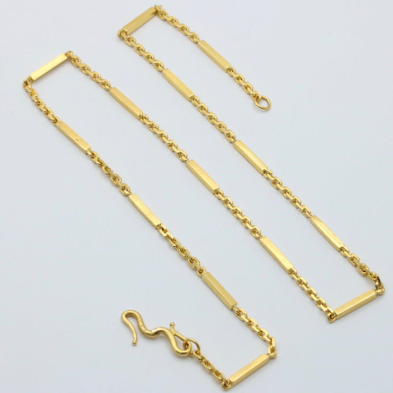 Vintage 24K Gold Bar Link Chain, 18.5” Long