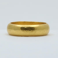 Hammered 24K Gold Band, Stacking Ring, Size 8.5