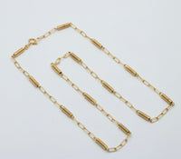 Vintage 18K Gold Coiled Link Chain, 23” Long