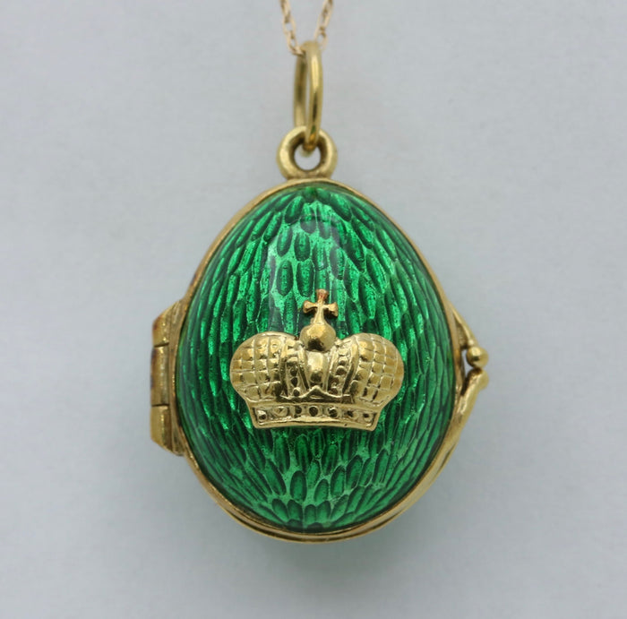 Vintage 18K Gold and Green Enamel Egg Locket